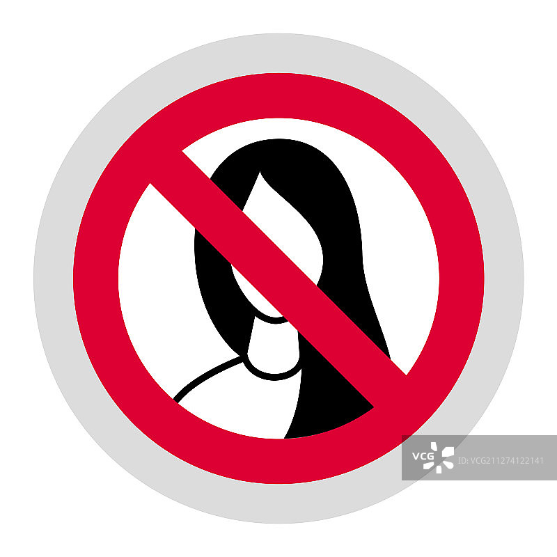 现代圆形禁止标志贴纸图片素材