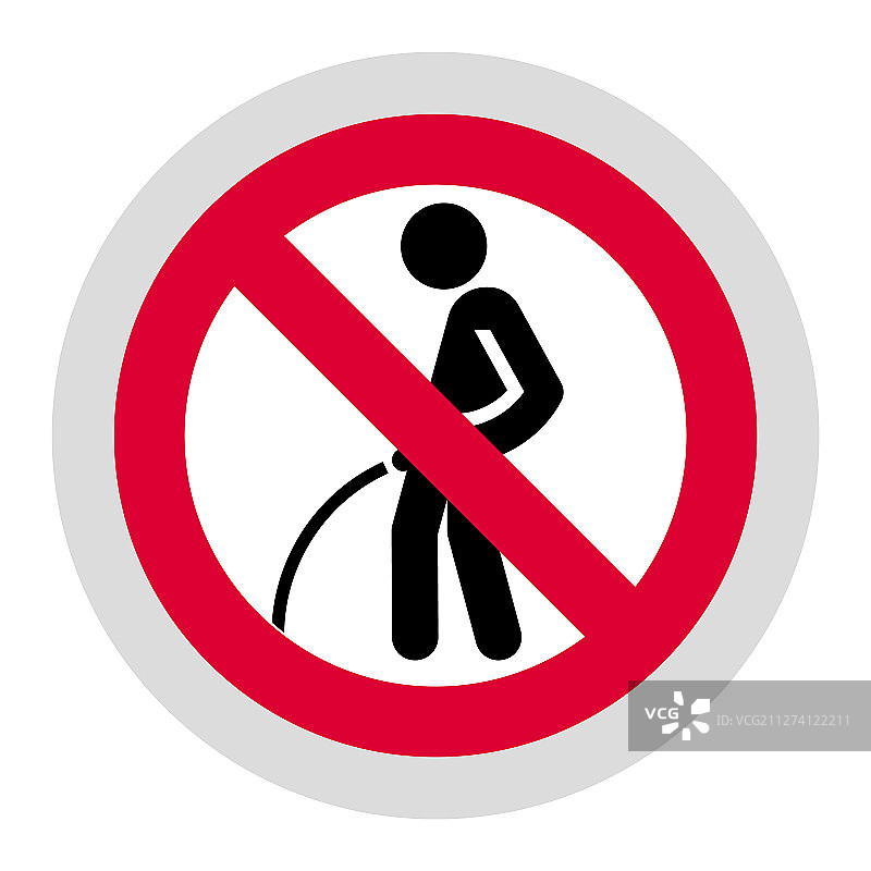 现代圆形禁止标志贴纸图片素材