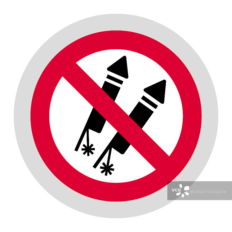 现代圆形禁止标志贴纸图片素材