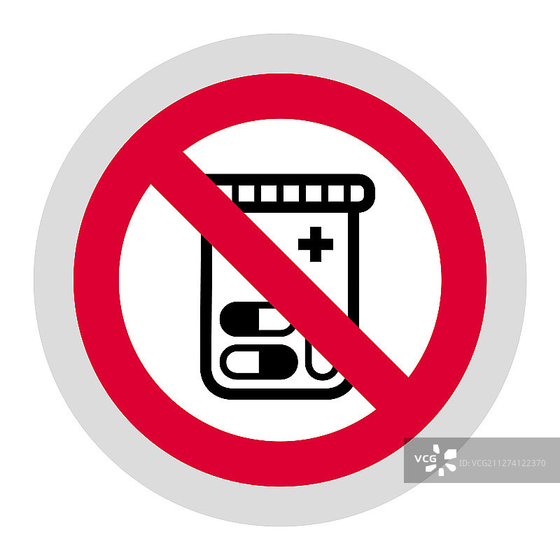 现代圆形禁止标志贴纸图片素材