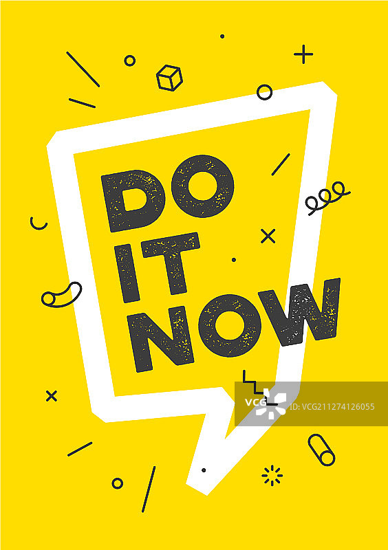 “行动起来”banner设计图片素材