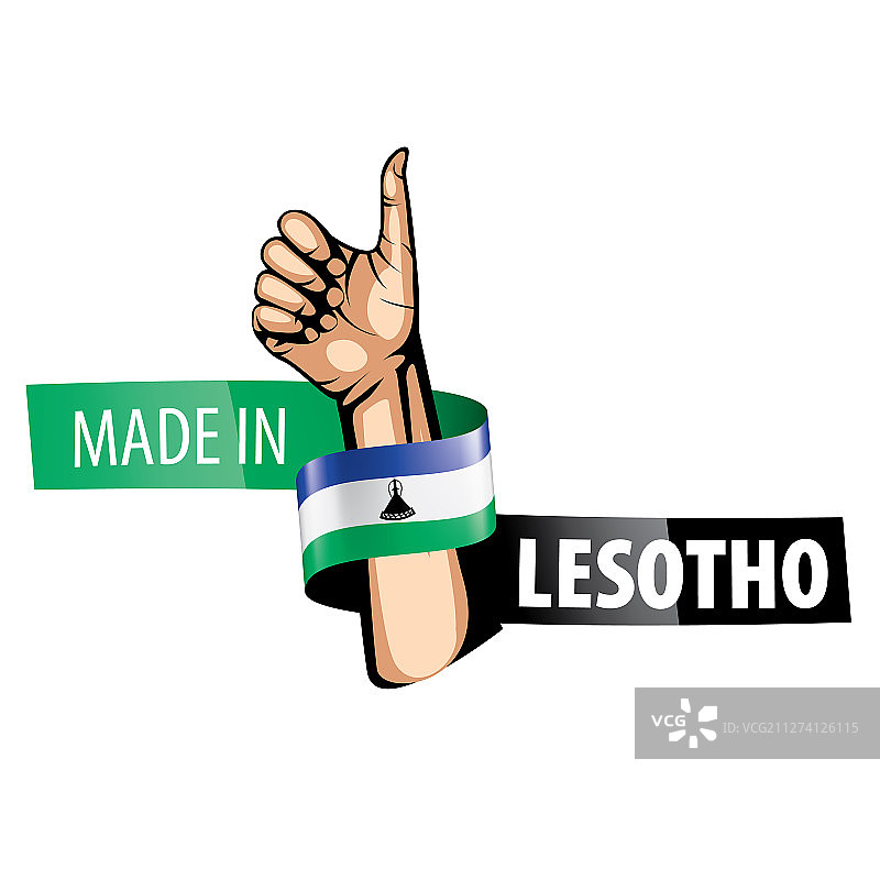 莱索托国旗上有白色图片素材