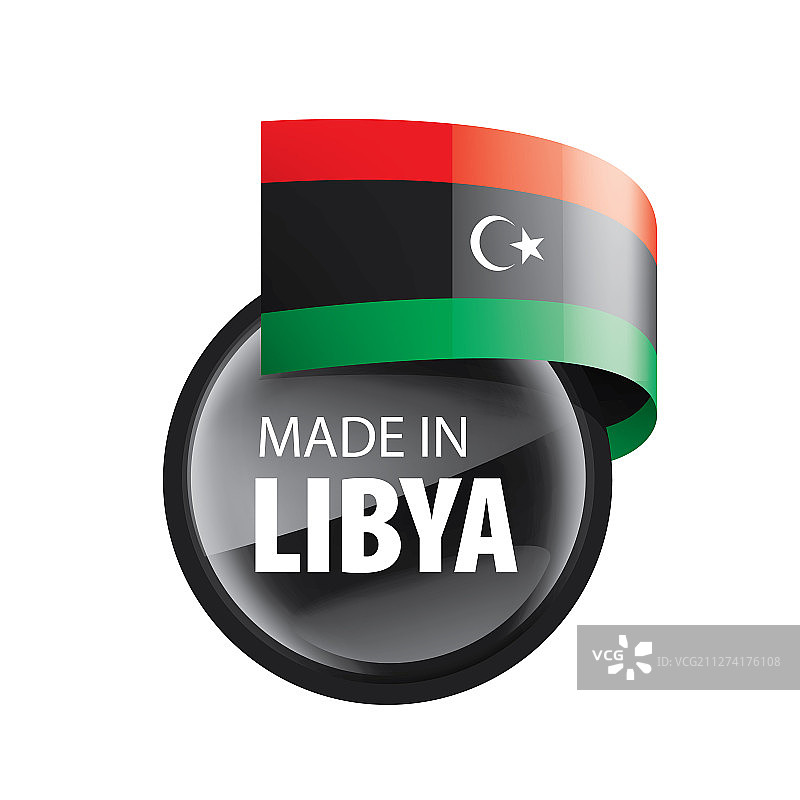 利比亚国旗上有白色图片素材