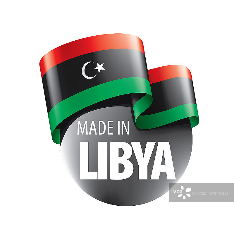 利比亚国旗上有白色图片素材