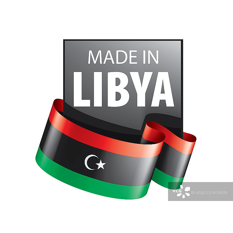利比亚国旗上有白色图片素材