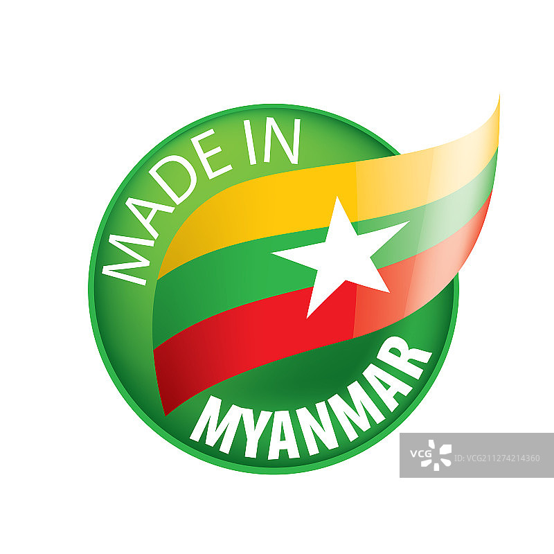 缅甸国旗上有白色图片素材