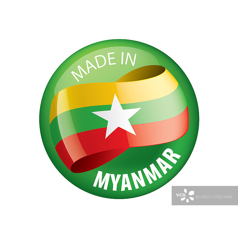 缅甸国旗上有白色图片素材