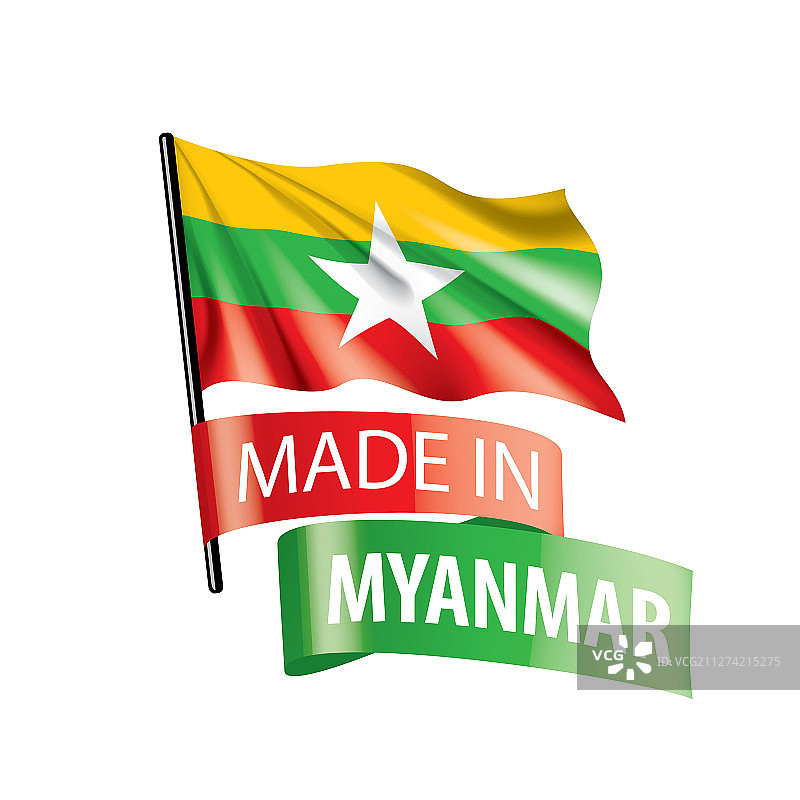 缅甸国旗上有白色图片素材
