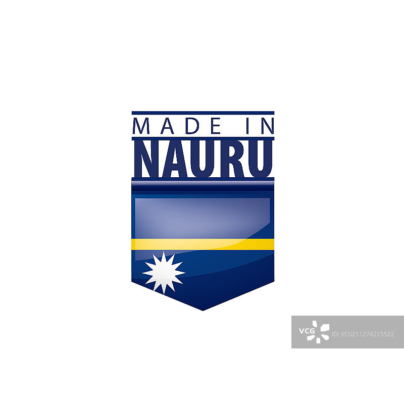 白色的瑙鲁国旗图片素材