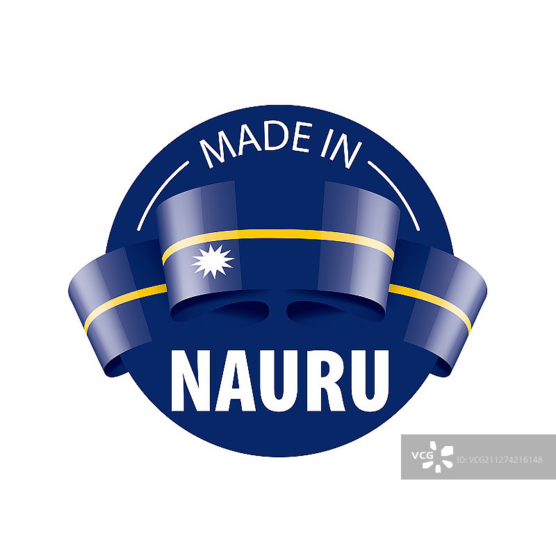 白色的瑙鲁国旗图片素材