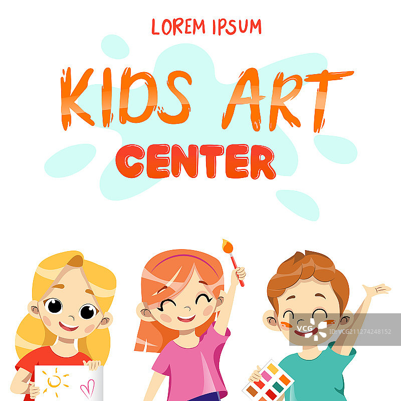 儿童创意艺术中心banner模板图片素材