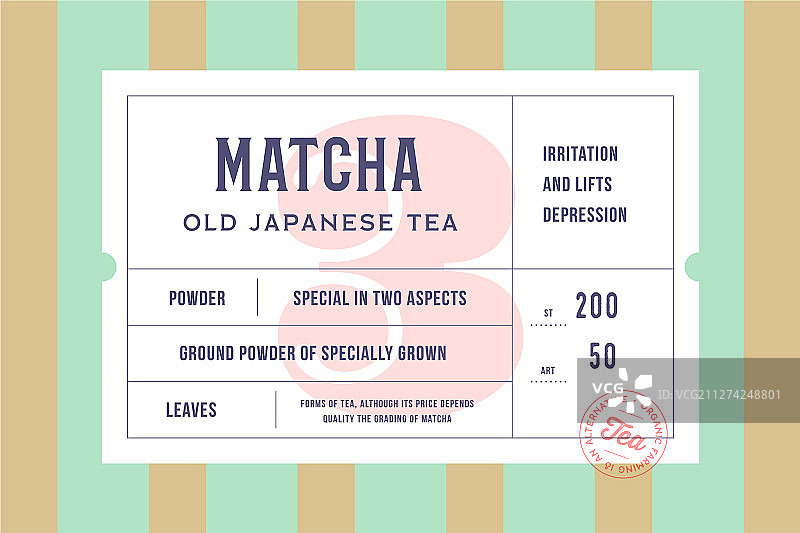 复古简约标签图案设计图片素材