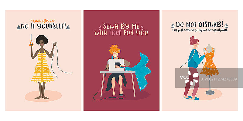 带文字的可爱DIY裁缝图片素材