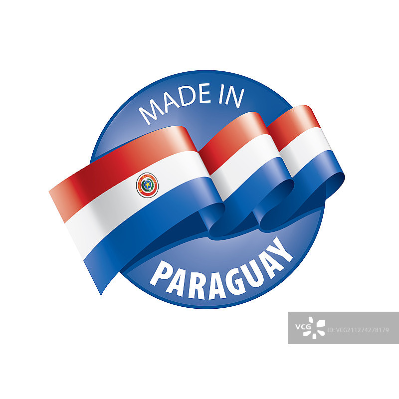 巴拉圭国旗上有白色图片素材