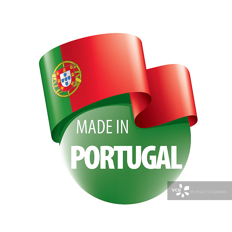 葡萄牙国旗上有白色图片素材