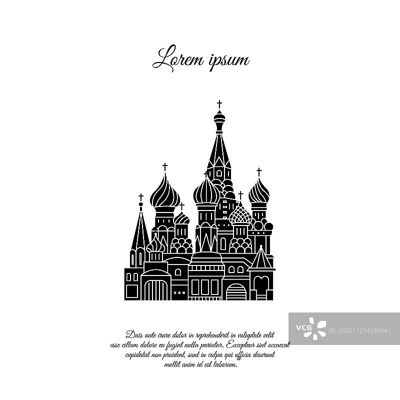 莫斯科圣瓦西里大教堂标志图片素材