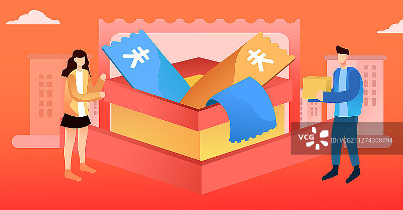 卡通手绘礼券优惠券大礼包插画图片素材