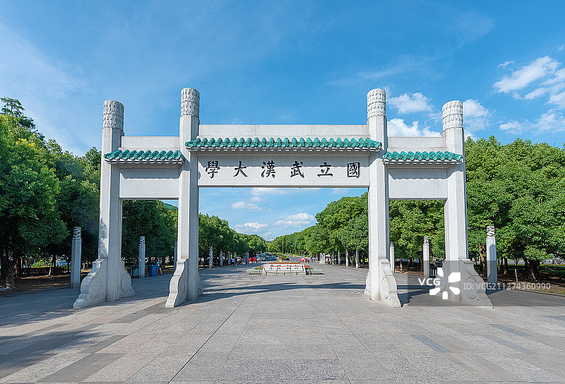 武汉大学图片素材
