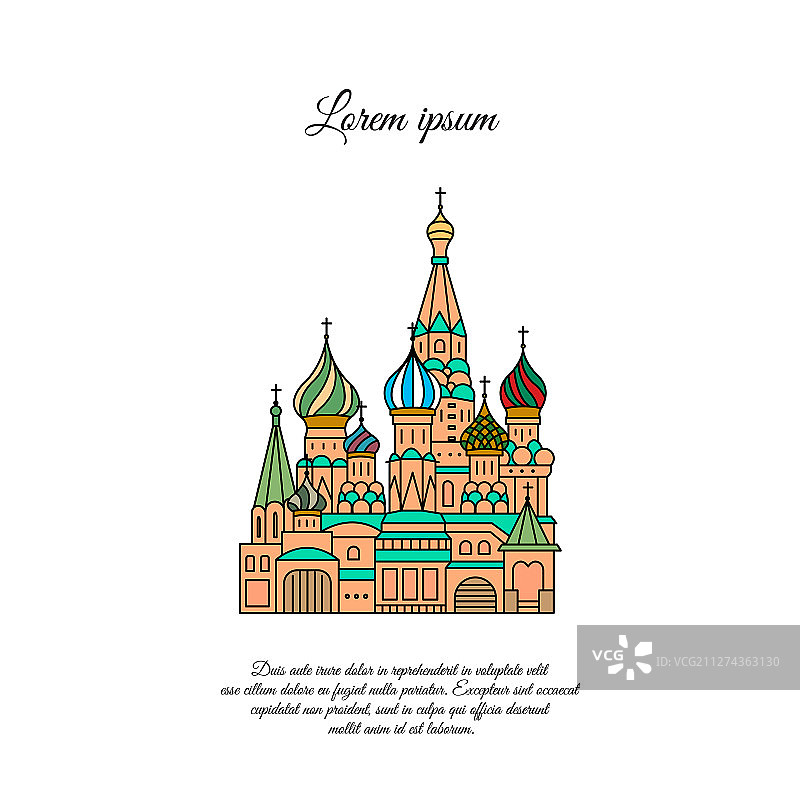 莫斯科圣瓦西里教堂彩色图标图片素材