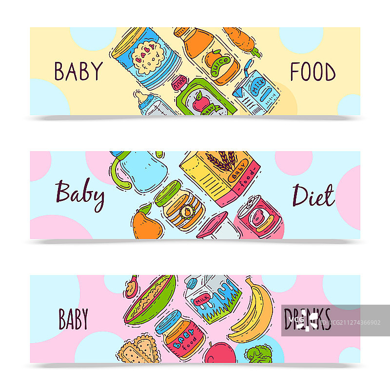 婴儿食品泥图片素材