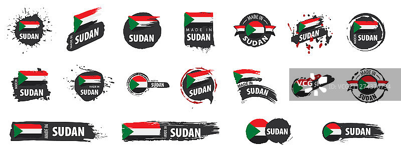 苏丹国旗上有白色图片素材