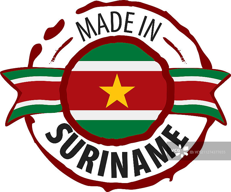 白色的苏里南国旗图片素材