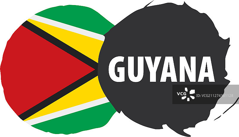 圭亚那国旗上有白色图片素材
