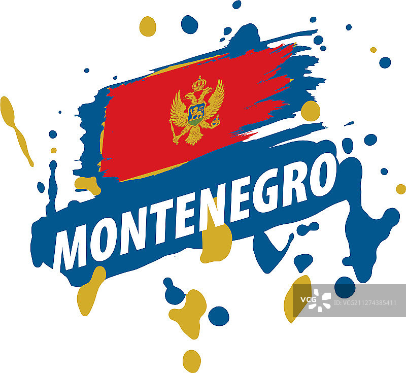 黑山国旗上有白色图片素材