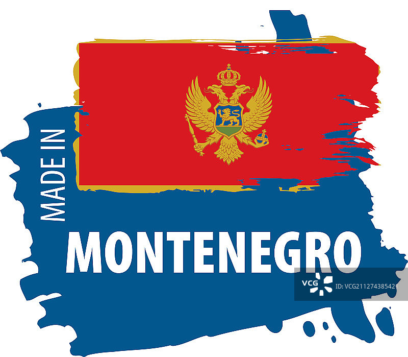 黑山国旗上有白色图片素材