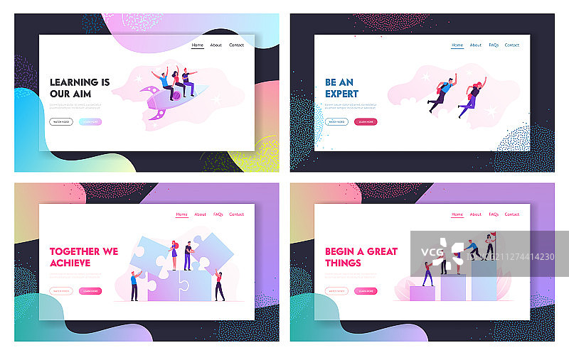 团队合作商业挑战网站图片素材