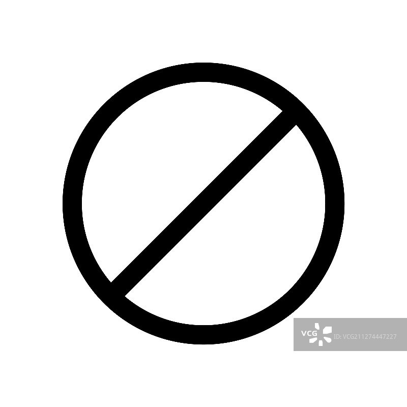 禁止标志图片素材