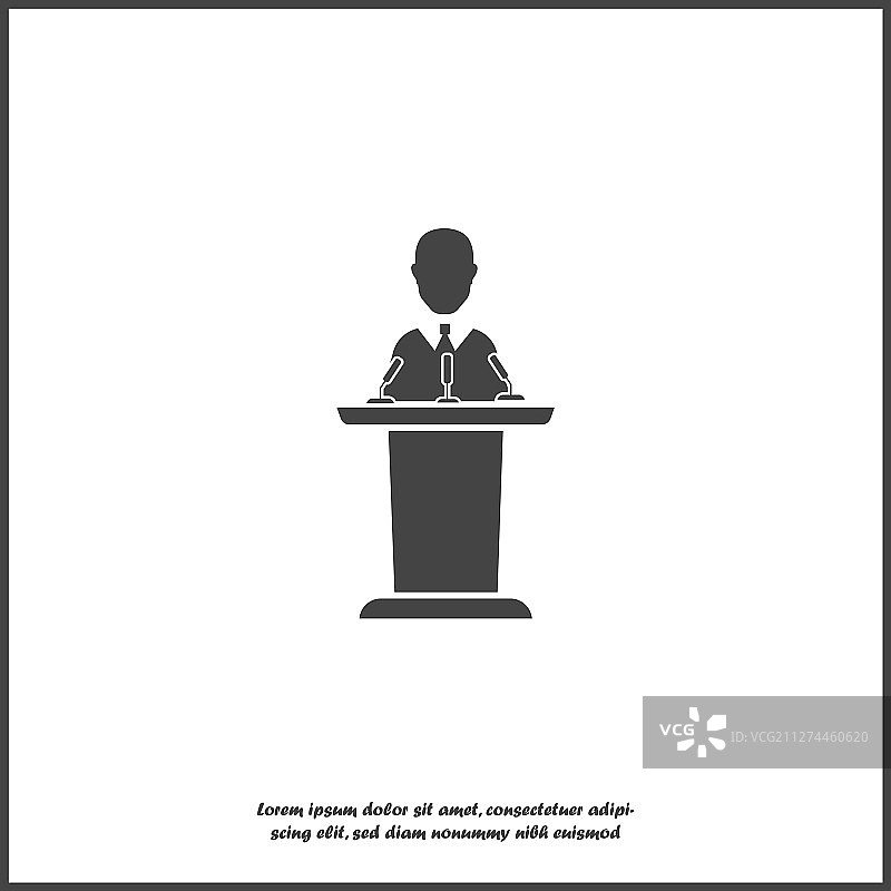 演讲台上的发言人图标图片素材