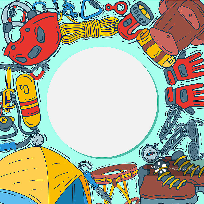 登山装备圆形合集图片素材