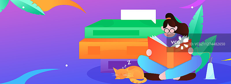 看书的女孩2， 矢量扁平人物场景创意概念插画图片素材