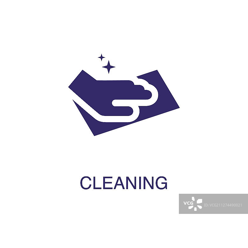 白色背景上的扁平简约风格清洁元素图片素材