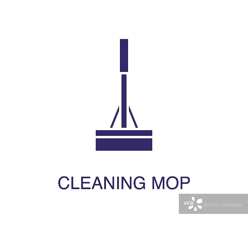 白色背景上的扁平简约风格清洁拖把元素图片素材