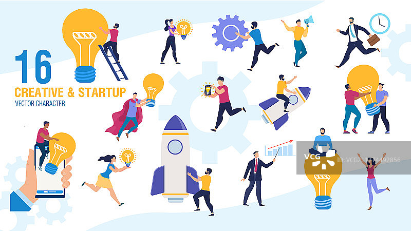 创意商务人物角色合集图片素材
