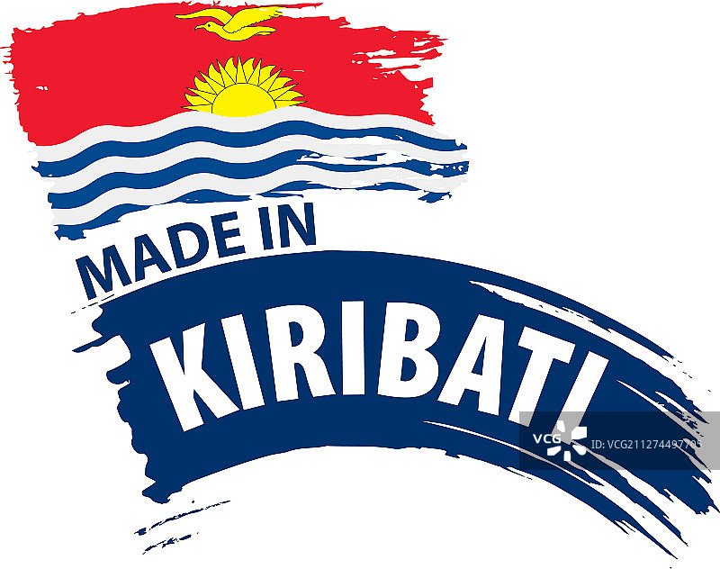 基里巴斯国旗上有白色图片素材