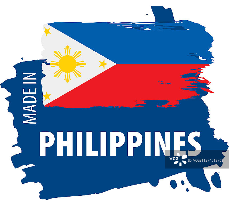菲律宾国旗上有白色图片素材
