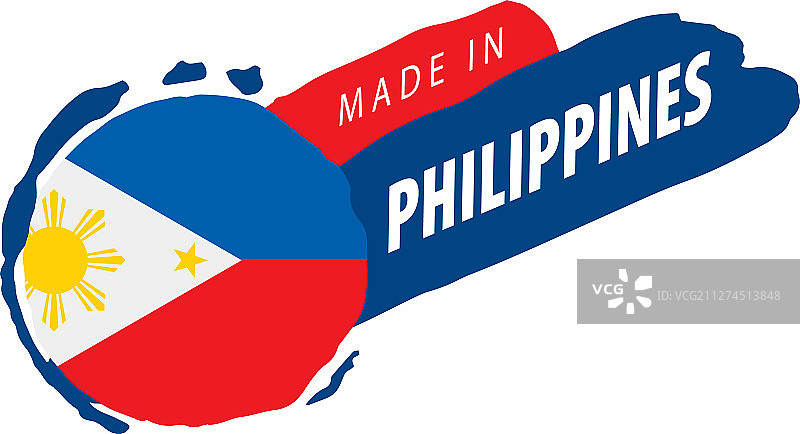 菲律宾国旗上有白色图片素材