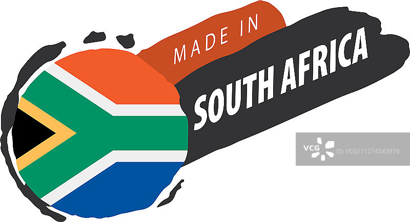 南非国旗上有白色图片素材