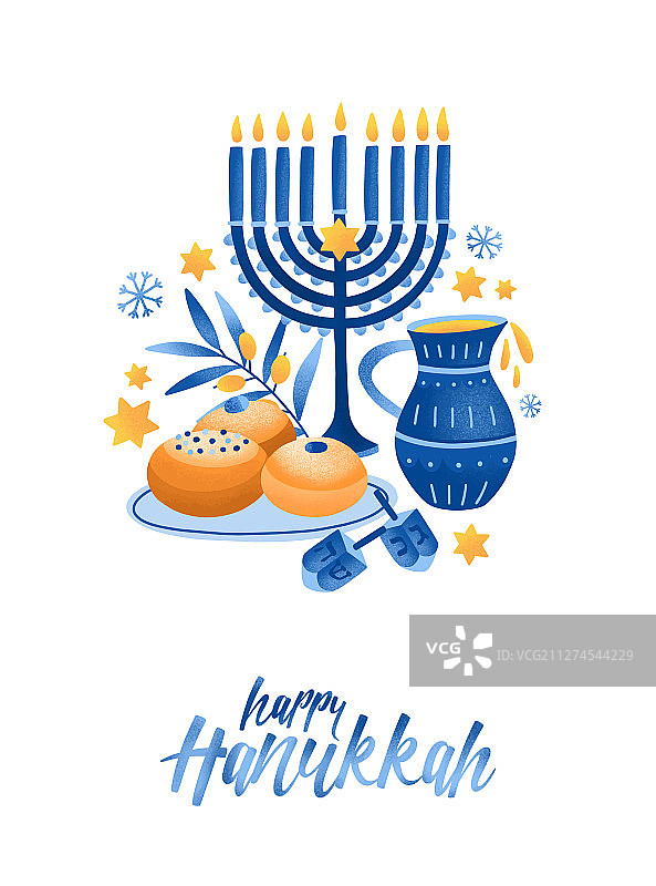 光明节扁平符号图片素材