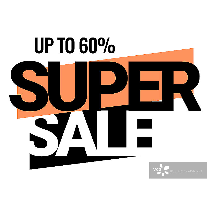 价格为60的大幅度折扣图片素材