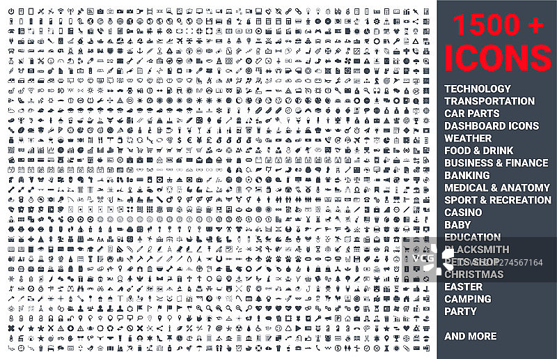 1500个符号图标图片素材