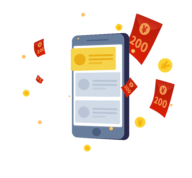 玩手机领红包图片素材