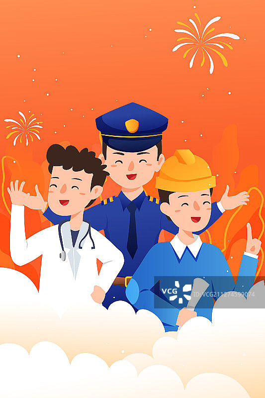 卡通五一劳动节警察医生工程师职业工作背景矢量插画图片素材
