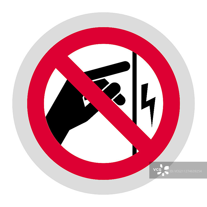 现代圆形禁止标志贴纸图片素材