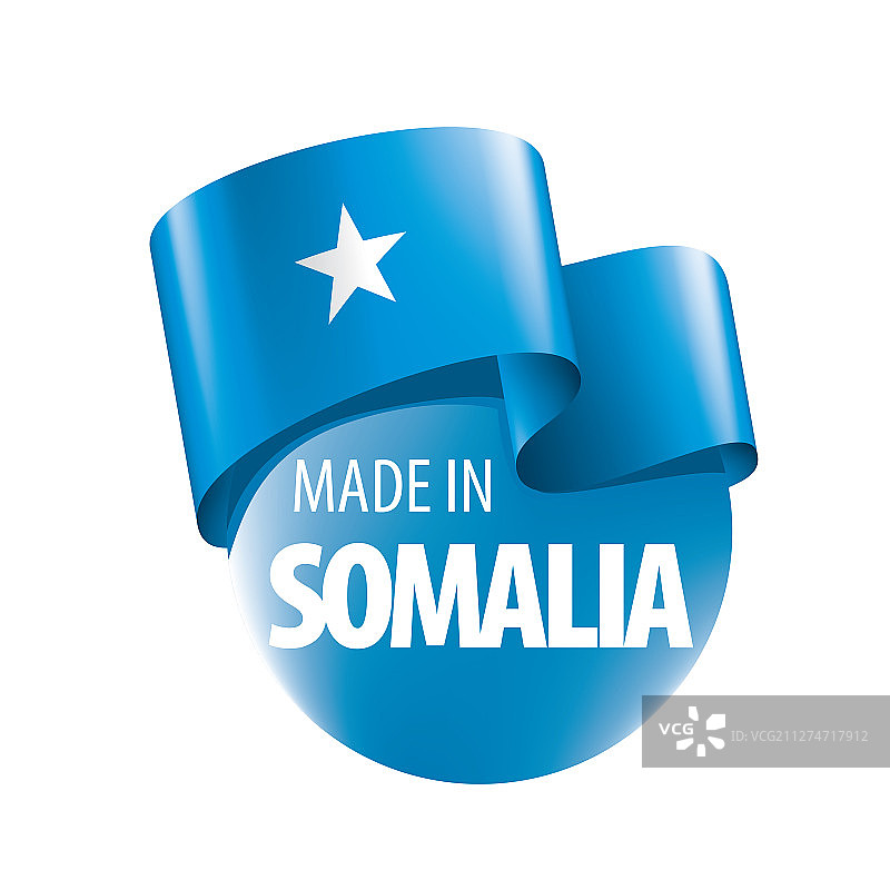 一面白色的索马里国旗图片素材