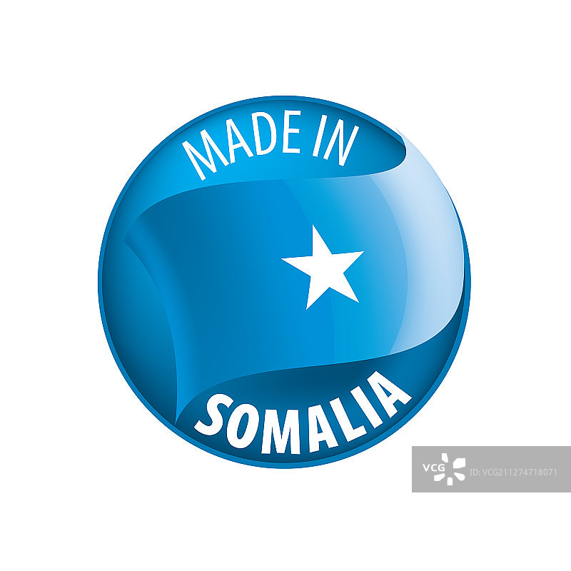 一面白色的索马里国旗图片素材