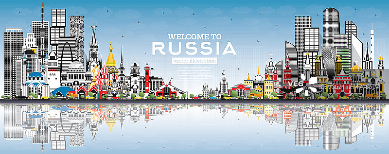 灰色建筑俄罗斯天际线欢迎词图片素材